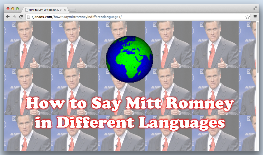 howtosaymittromneyindifferentlanguages_screenshot